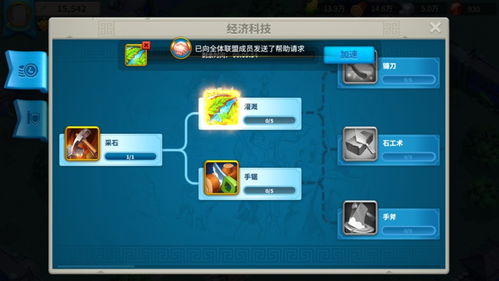 188元畅玩无内购!《我独自升级:觉醒》今日震撼发售,全新体验等你来战! 188元畅玩无内购!《我独自升级:觉醒》今日震撼发售,全新体验等你来战!