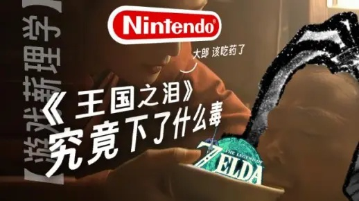 史凯力到底藏着多少王泪玩家没发现的冷知识？老玩家实测30小时才摸透的机制真相