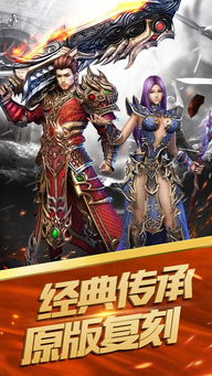 红色飞翼霸主登场，疤面国王慕尼黑荣耀加冕！