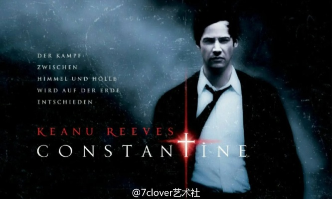 《康斯坦丝》11月24日惊艳上线，探索未知新纪元