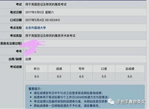 索尼福利翻车！0元退款引众怒，揭秘玩家新痛点