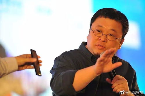 锤子科技714万执行款曝光，罗永浩债务真相再起波澜