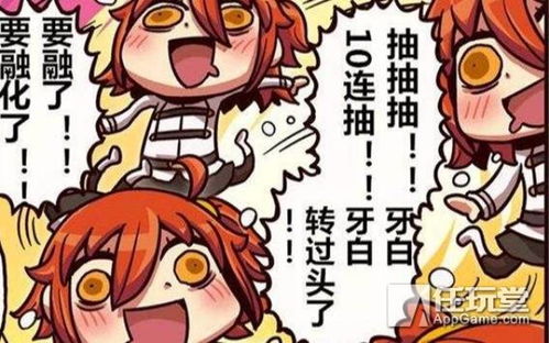 《天国:拯救2》天价骰子周边引热议,性价比高成玩家新宠 《天国:拯救2》天价骰子周边引热议,性价比高成玩家新宠