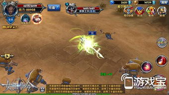 risen攻略:前期最强武器装备获取指南,让你开局就战力爆表! risen攻略:前期最强武器装备获取指南,让你开局就战力爆表!