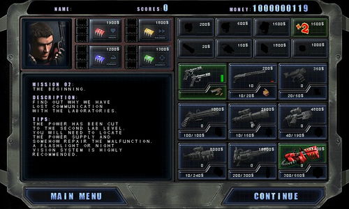 孤单枪手1老玩家压箱底秘籍，为什么你刷不到无限弹药？