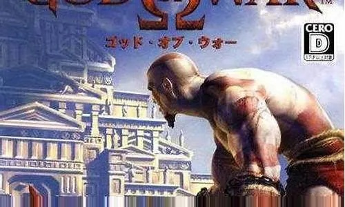 ps2战神攻略,ps2游戏美版日版区别 ps2战神攻略,ps2游戏美版日版区别