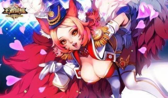 王者荣耀女英雄去内无遮挡图片(这些图片流传出来应该追究谁的责任) 王者荣耀女英雄去内无遮挡图片(这些图片流传出来应该追究谁的责任)