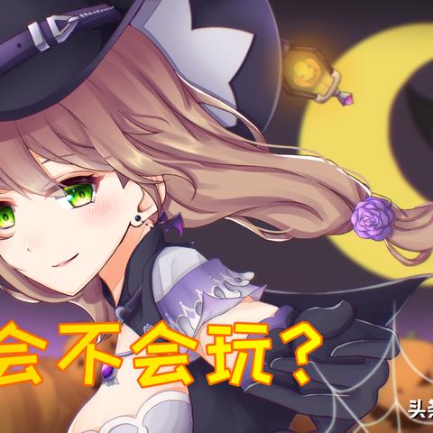 猎天使魔女3玩家必踩的8个魔女时间误区，为什么你躲了技能却打不出伤害？