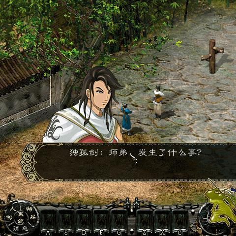 为什么你玩的RPG总缺灵魂？从3个玩家没摸到的隐藏维度说透沉浸感真相