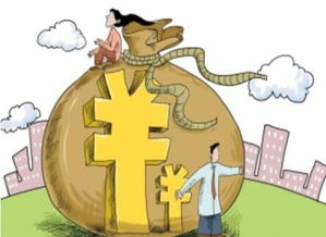 沙特公投基金收购EA后现现金困境,财富缩水危机浮现 沙特公投基金收购EA后现现金困境,财富缩水危机浮现