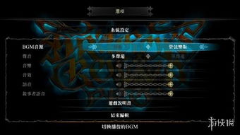 龙之皇冠隐藏职业真在新手村？90%玩家没搞懂的全流派装备搭配与副本逃课技巧