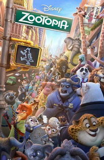 《疯狂动物城2》票房新高峰，刷新《哪吒2》预售纪录！