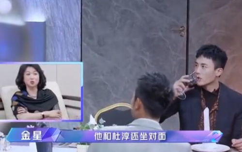 杜淳妻子天天被催债，信息被盗用惊曝花呗开通内幕