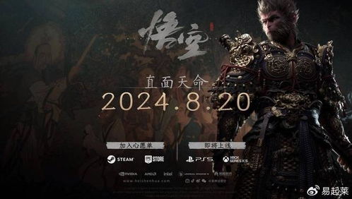 国产游戏骂声止,探寻和谐新篇章 国产游戏骂声止,探寻和谐新篇章