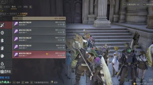 神佑释放，为什么说现在是最后一波福利期？老玩家藏了半年的零氪毕业技巧