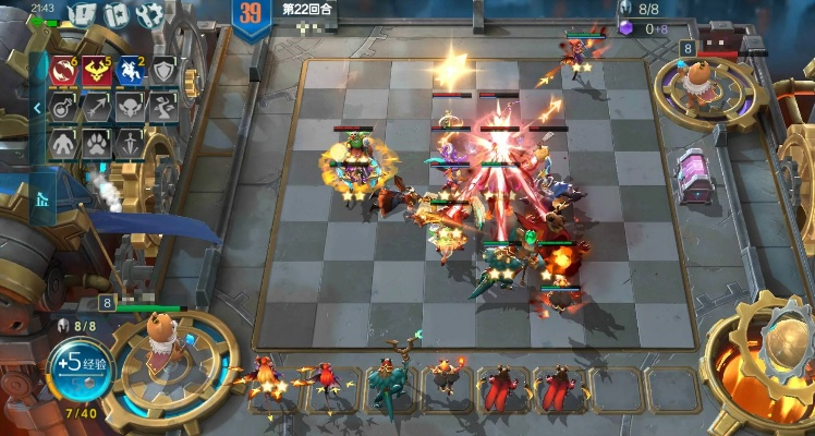 竞技场战争2玩家必看，为什么你打不出10连胜？藏在机制里的3个隐形门槛