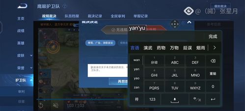 神的天平藏着多少没说破的真相?玩家用300小时破译的裁决机制全曝光 神的天平藏着多少没说破的真相?玩家用300小时破译的裁决机制全曝光