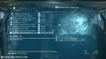 合金装备5，幻痛隐藏十年的战场密码，为什么老玩家还在刷第100遍？