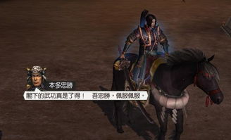 无双大蛇3藏了多少没说透的爽点？老玩家用100小时实战拆穿割草背后的真相