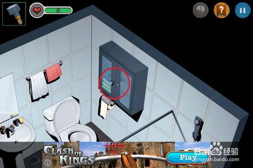 doors rooms攻略,rooms第一关如何顺利过关