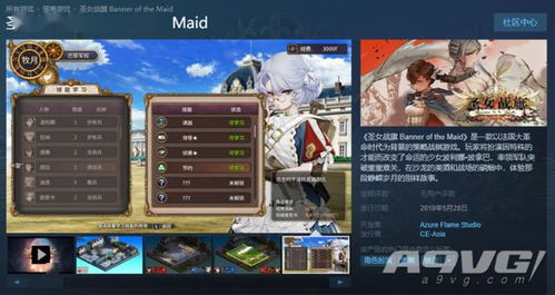 国内最大的破解版游戏网站,哪个网站最靠谱