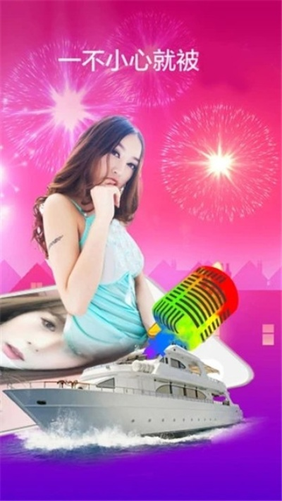 榴莲官网旧版app在哪下?老司机带你找入口! 榴莲官网旧版app在哪下?老司机带你找入口!