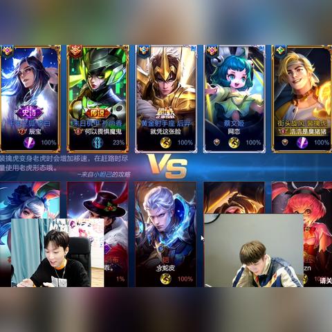 后裔玩家必看,为什么你玩不好这个自带输出密码的冷门Carry? 后裔玩家必看,为什么你玩不好这个自带输出密码的冷门Carry?