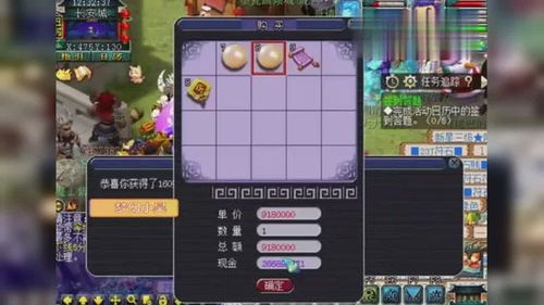 模拟人生2物品下载总踩坑？老玩家私藏的3个保命技巧+10G精品包实测