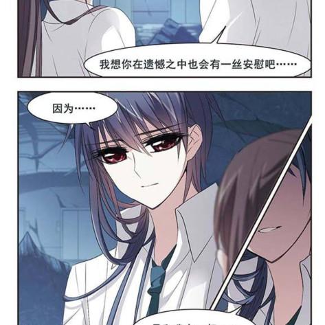 《吸血鬼:血族2》总监直言失败根源:资金短缺与时间紧迫,创新突破迫在眉睫 《吸血鬼:血族2》总监直言失败根源:资金短缺与时间紧迫,创新突破迫在眉睫