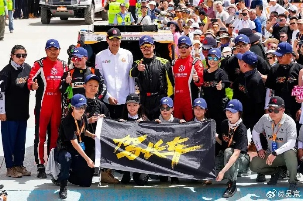 吴京执导主演《驾长车》墨西哥盛大启幕，开启新篇章