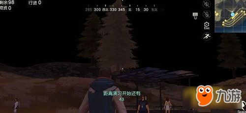 黑夜降临,学者觉醒:揭秘神秘力量新篇章 黑夜降临,学者觉醒:揭秘神秘力量新篇章