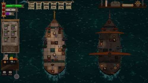 赤海狂盗：卡牌远征，全新策略海战，战舰霸主启航