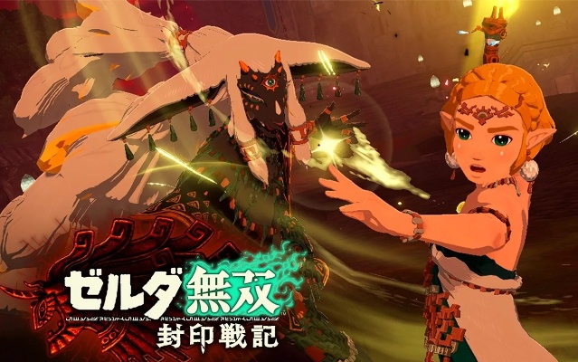 《塞尔达无双》11月27日大更新,封印战记新篇章解锁新体验 《塞尔达无双》11月27日大更新,封印战记新篇章解锁新体验