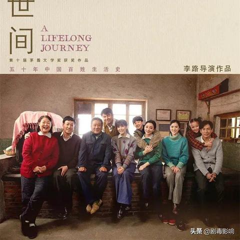 《闪之轨迹：北方战役》启程测试今日开启，12月11日新篇章征途启航！