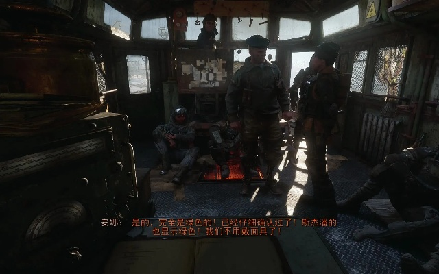 地铁，离去藏了多少你没发现的逃离密码？那些被忽略的Exodus生存哲学