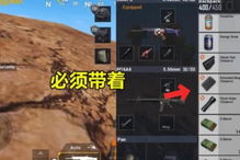 Rust玩家必看，为什么你建的基地总被拆？3个藏在代码里的防盗密码