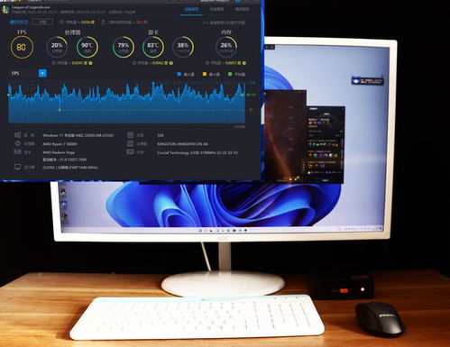 Steam主机Pro版即将亮相，性价比成焦点！