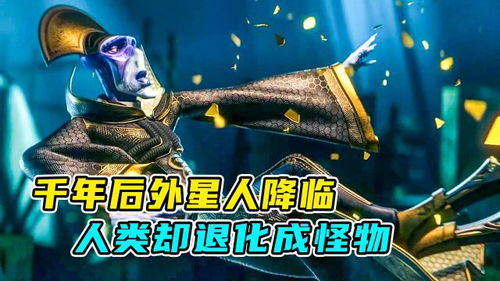 群怪终结者,学者AOE拉满,全新战力降临! 群怪终结者,学者AOE拉满,全新战力降临!