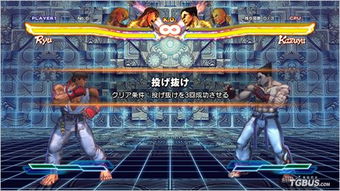 《街霸6》赛事直播引爆眼球，铁拳负责人热切关注创新体验