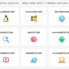 知乎Q3亏损超4500万,CTO职位悬空两月,人才短缺引关注 知乎Q3亏损超4500万,CTO职位悬空两月,人才短缺引关注