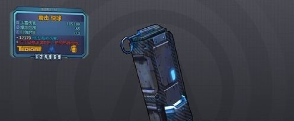 无主之地2藏得最深的橙武支线,为什么老玩家宁愿刷10遍也不跳过? 无主之地2藏得最深的橙武支线,为什么老玩家宁愿刷10遍也不跳过?