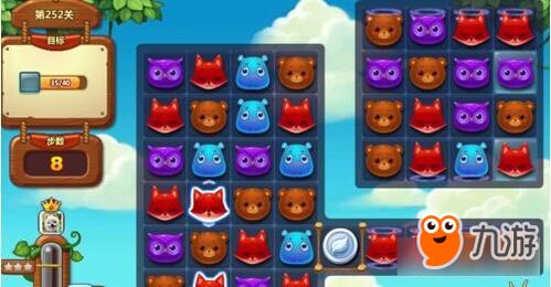 开心消消乐攻略（怎么才能顺利通关呢）