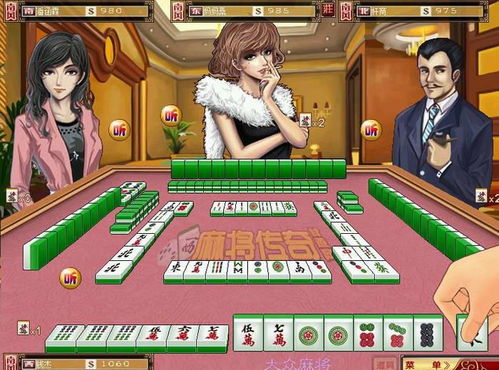 《超级真实麻将》重燃经典，80街机厅传奇再续新篇章