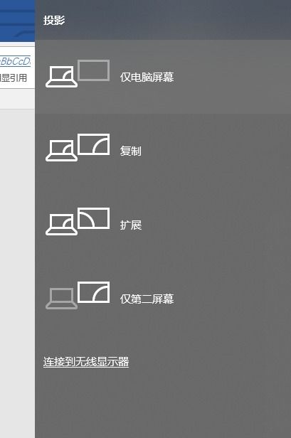《数毛社揭露:Win11更新致《刺客信条:影》性能骤降,影响显著》 《数毛社揭露:Win11更新致《刺客信条:影》性能骤降,影响显著》