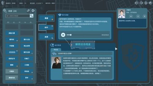 Gamesky游民星空还能当游戏荒救星？老玩家3年实战经验给你答案