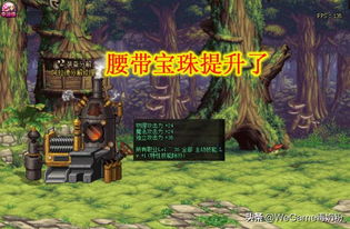 dnf武器能镶嵌徽章吗,还是说只有特定职业可以 dnf武器能镶嵌徽章吗,还是说只有特定职业可以