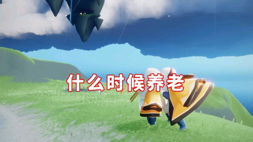 dqx玩家必看，为什么说2025年才是这款养老神作的真正起点？
