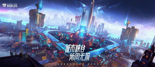 T1战队迎战马斯克AI,揭秘未来电竞新篇章 T1战队迎战马斯克AI,揭秘未来电竞新篇章