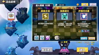 游戏里的迷彩真能隐形？90%玩家忽略的3个隐藏机制与实战伪装技巧