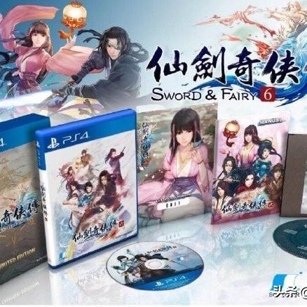 仙剑奇侠传三官网（官网还有那些经典内容）